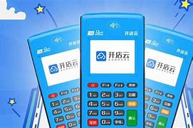 东莞POS机办理
